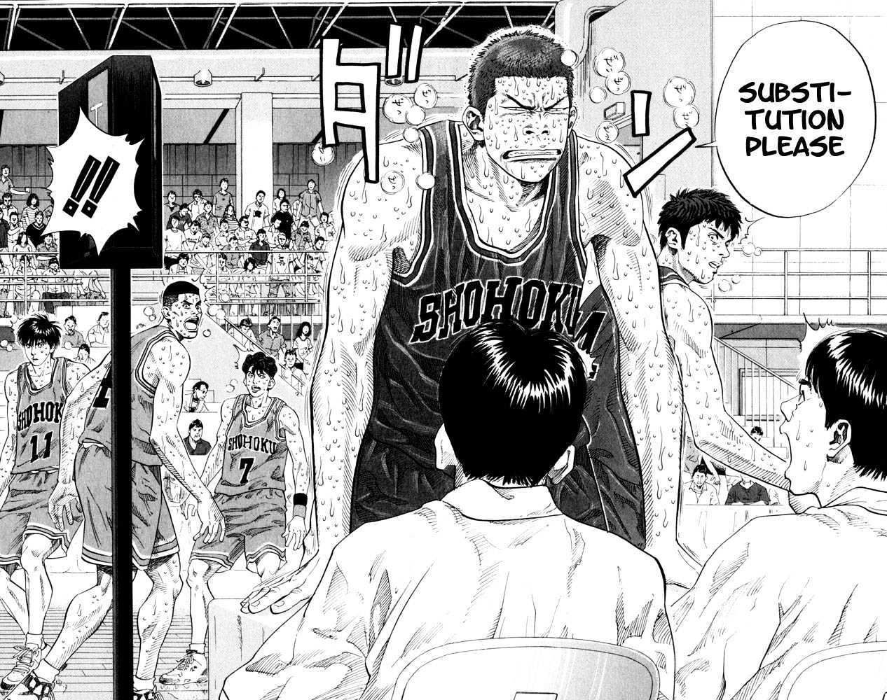 Slam Dunk, Chapter 270 image 08